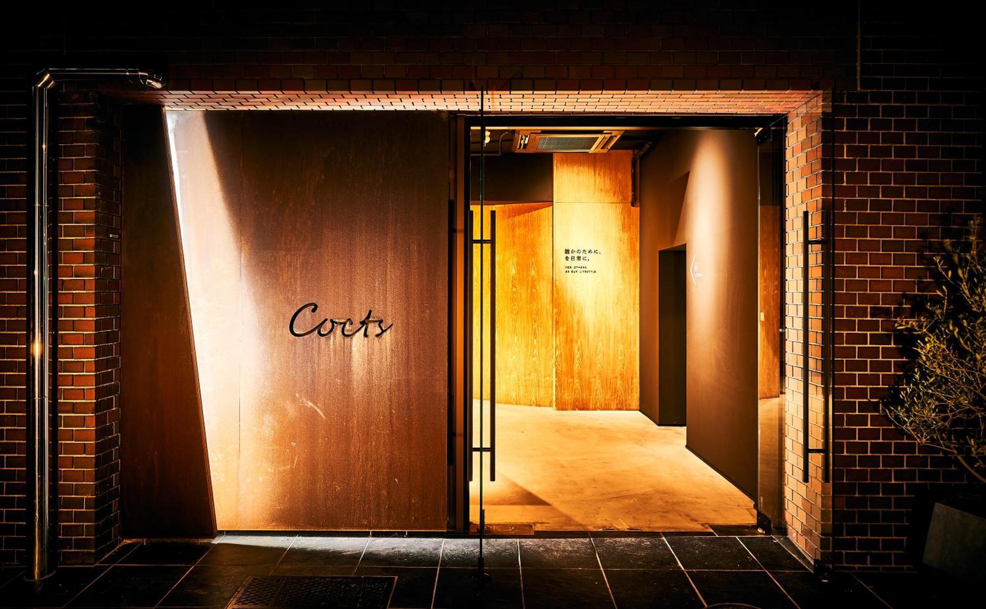 Cocts Akihabara Hostel Τόκιο Εξωτερικό φωτογραφία