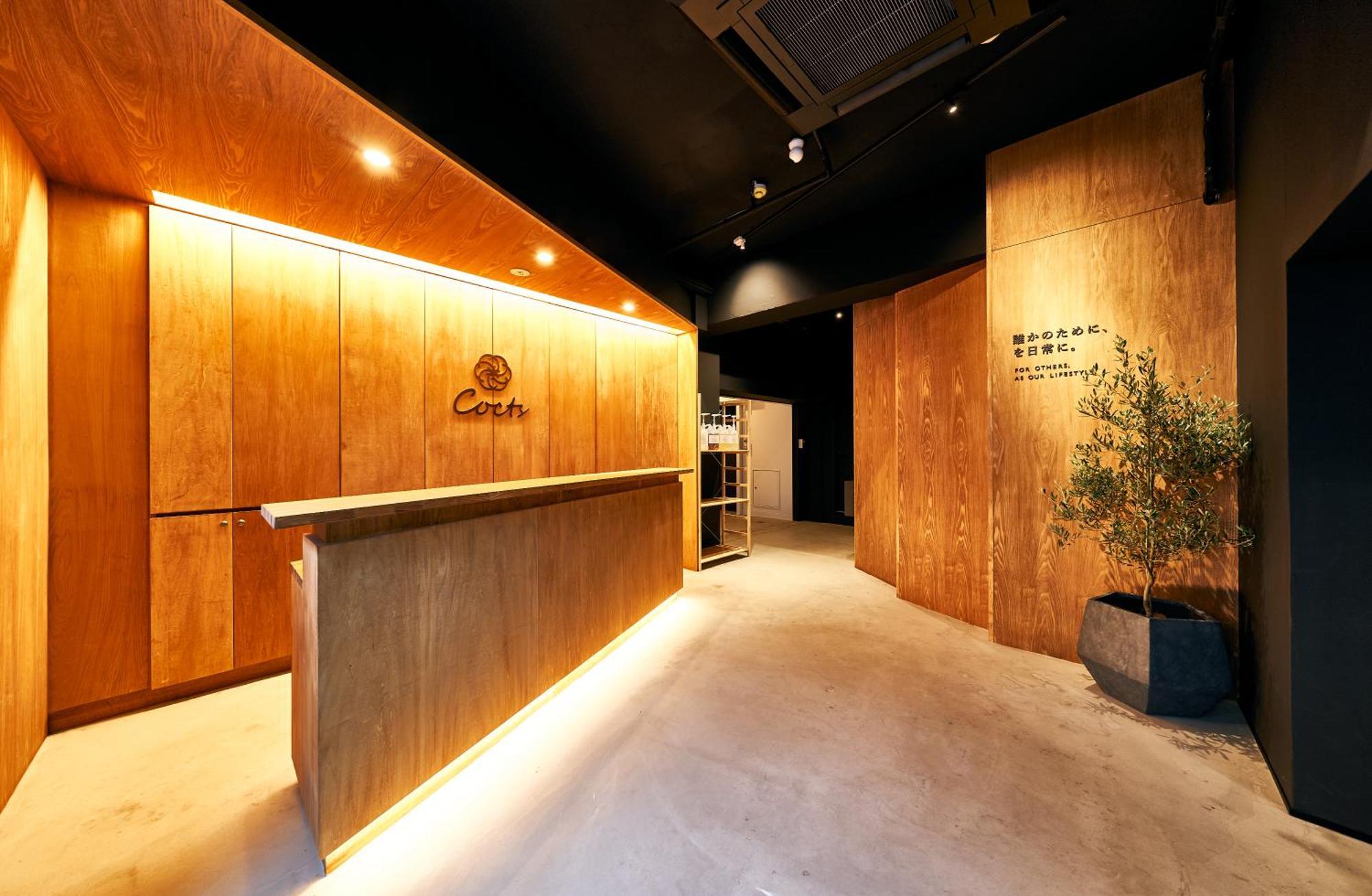 Cocts Akihabara Hostel Τόκιο Εξωτερικό φωτογραφία