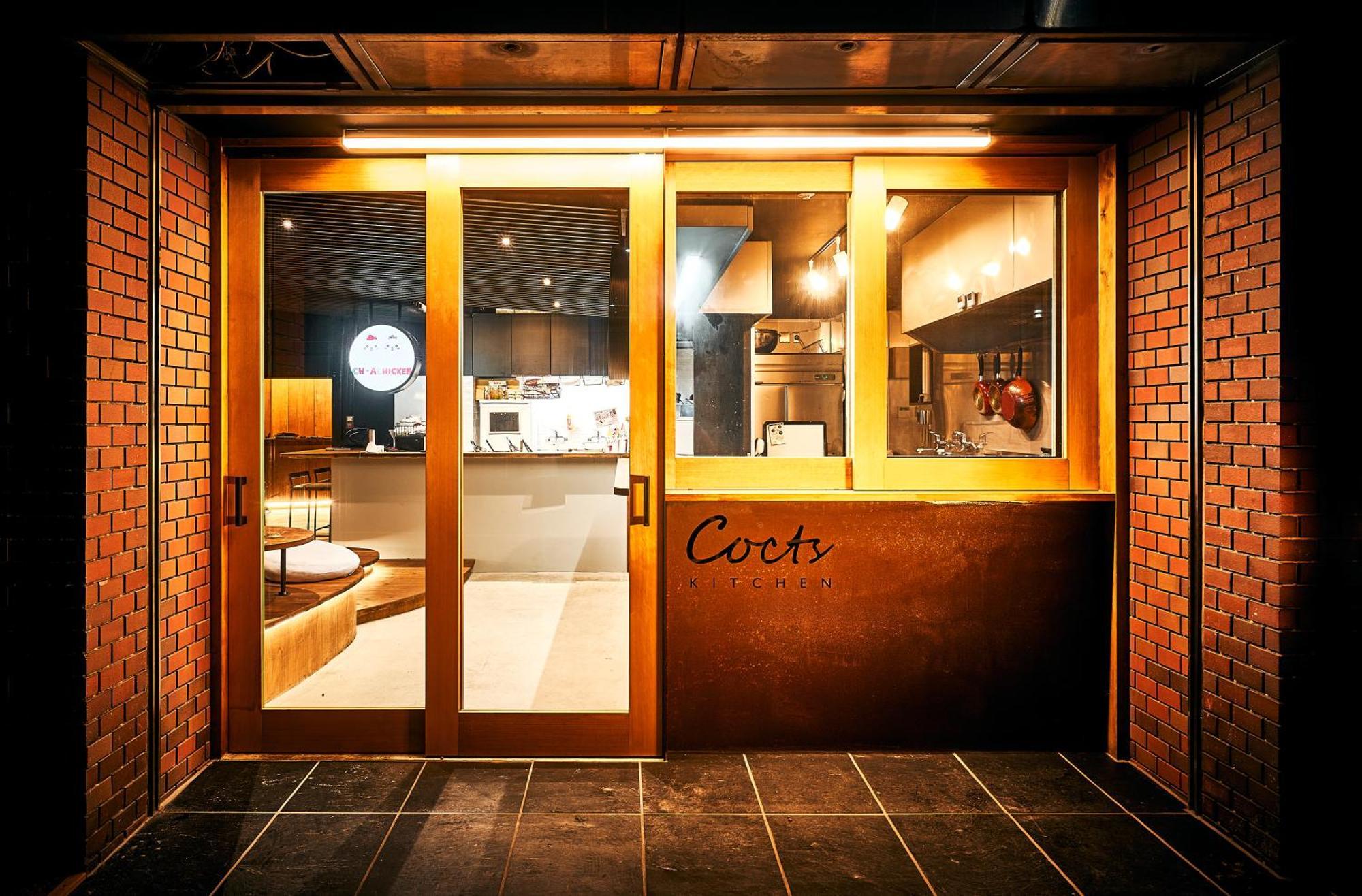 Cocts Akihabara Hostel Τόκιο Εξωτερικό φωτογραφία