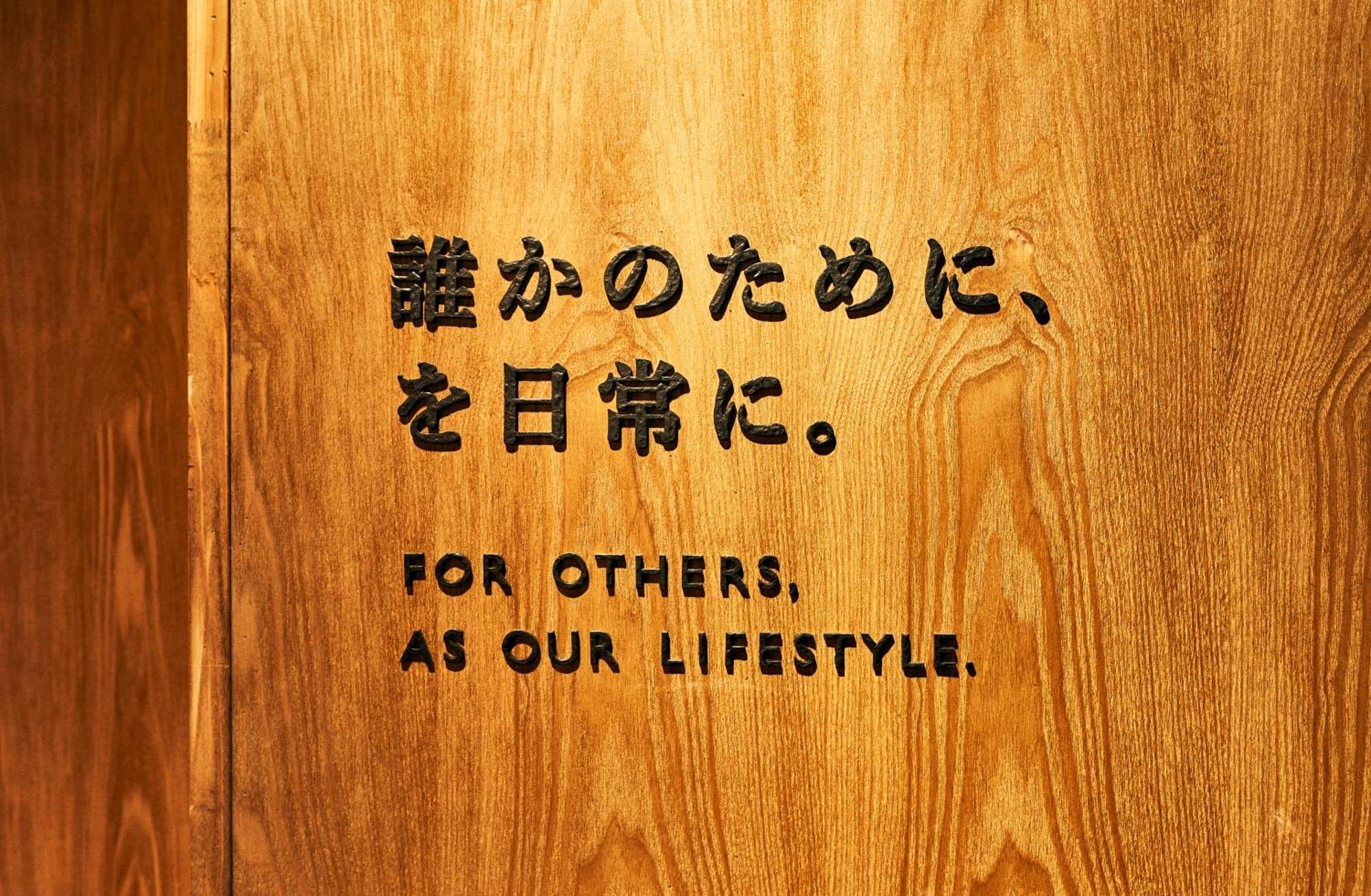 Cocts Akihabara Hostel Τόκιο Εξωτερικό φωτογραφία